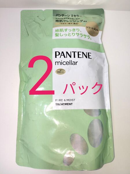 パンテーン ミセラー ピュア&モイスト トリートメント 350g パンテーンPRO-V