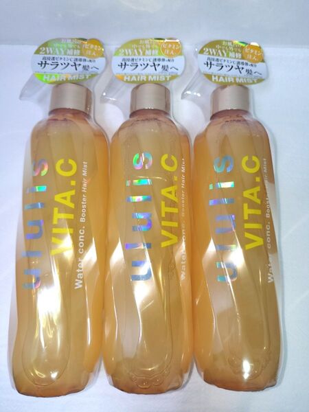 ウルリス ビタシー ウォーターコンク ブースター ヘアミスト 255mL ululis VITA.C
