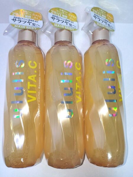 ウルリス ビタシー ウォーターコンク ブースター ヘアミスト 255mL ululis VITA.C