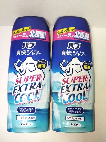 バブ 爽快シャワー スーパーエクストラクール シャワーで流すボディジェル 210g
