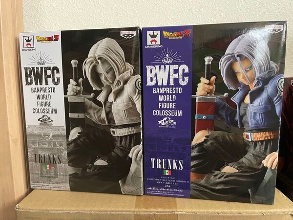 ドラゴンボール BWFC 造形天下一武道会 トランクス フィギュア 2種セット 未開封