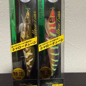 スクイッドマニア ワイルドチェイス3.5 シャロー エギマニアックス オリカラ