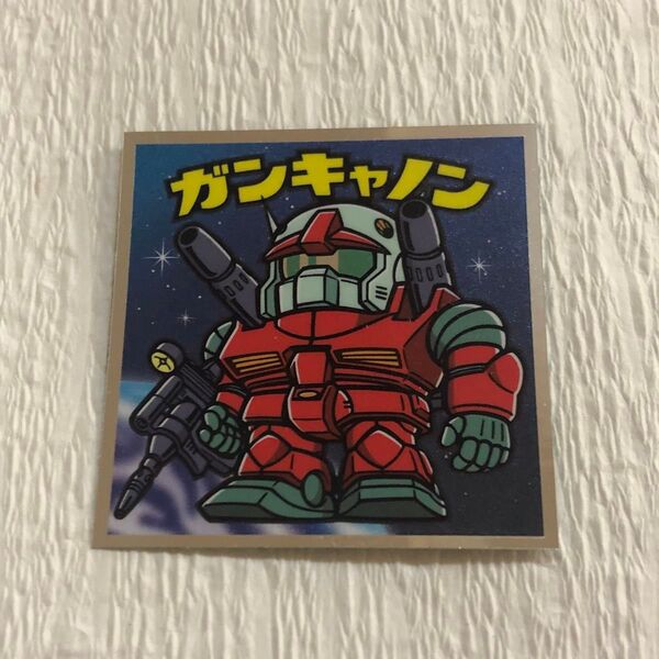 ビックリマン ガンキャノン 機動戦士ガンダムマン シール ステッカー ガンダムマン