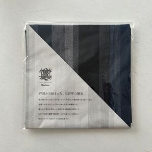 亀田縞 風呂敷