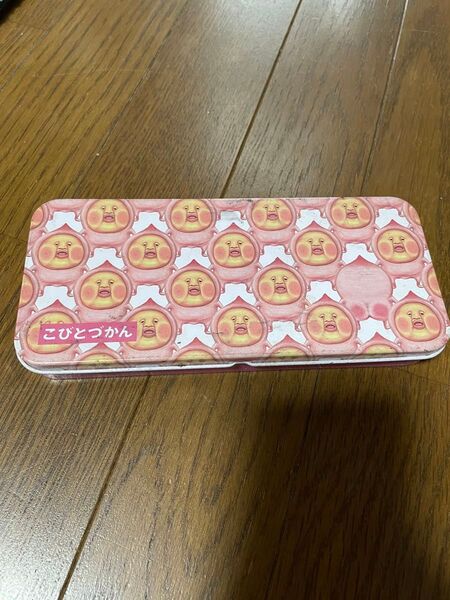 こびとづかん ペンケース