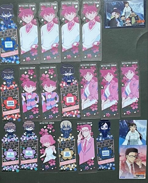 ブックマークコレクション 名探偵コナン Vol.3