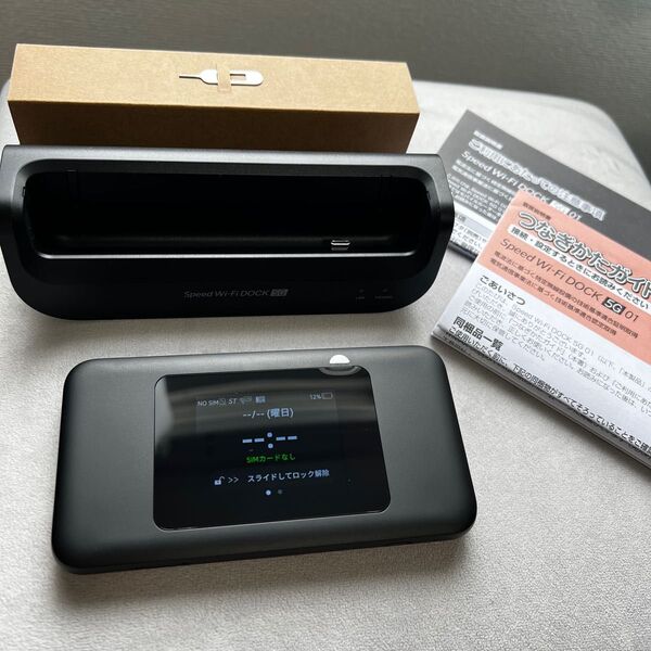 Speed Wi-Fi DOCK 5G 01