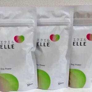 大塚製薬エクエル 120粒 3袋