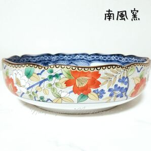 椿とうぐいす柄の大鉢 盛鉢 深鉢 南風窯