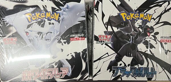 ポケモンカード ホワイトフレア 3箱 3box ブラックボルト 3箱 3box 計 6箱 6box 新品 未開封 シュリンク付き