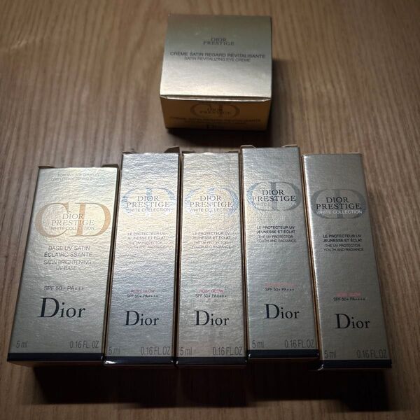 Dior PRESTIGE 化粧下地&アイクリーム 試供品セット