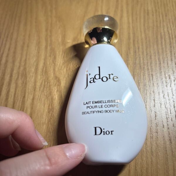 Dior ジャドール ボディミルク 50ml