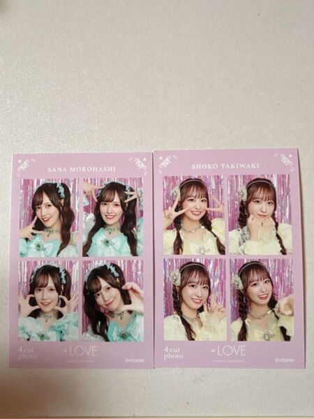 生写真 アイドル イコラブ =LOVE 4カットフォトカード 諸橋沙夏 瀧脇笙古 佐々木舞香 野口衣織