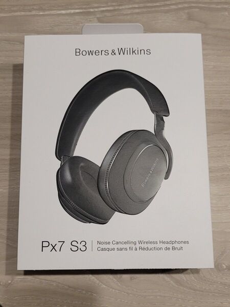 B&W PX7 S3