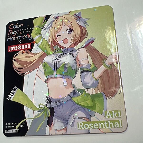 ホロライブ6thfes. JOYSOUNDコラボ アキ・ローゼンタール