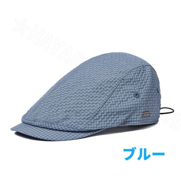 ベレー帽 ハンチング 帽子 レトロフレンチ キャップ 春夏秋用帽子 男女兼用 送料無料 ブルー