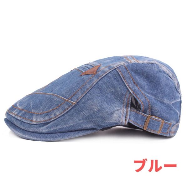 メンズ キャップ 帽子 ハンチング デニム ベレー帽 即納 送料無料 ブルー