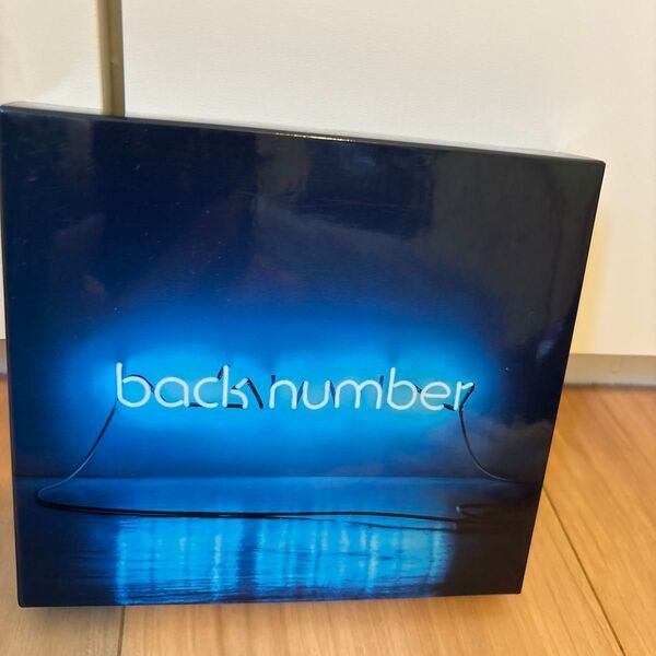 back number CD アルバム 初回限定盤 送料込み