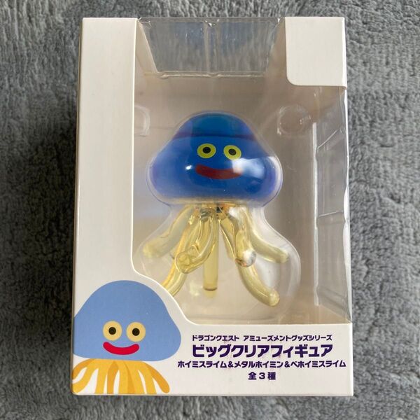 【未開封】ドラゴンクエスト AM ビッグクリアフィギュア ホイミスライム