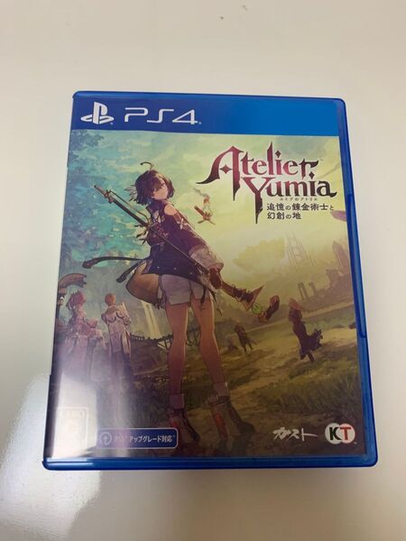 ユミアのアトリエ ~追憶の錬金術士と幻創の地~ PS4