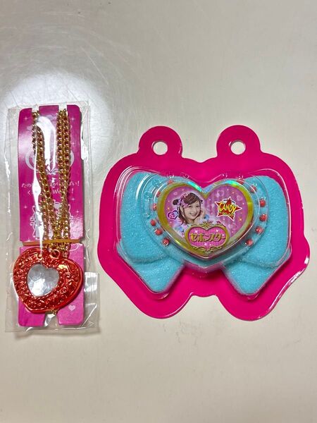 しなこプロデュース セボンスターマシュマロ ブルー メロン味 セボンスターネックレス 2個セット