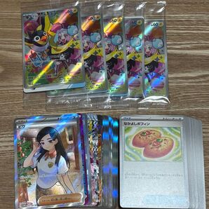 ナンジャモのカイデン×5 その他