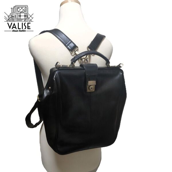 ALISE バリス 3way ダレスバッグ ショルダー ハンド バッグ リュック レザー 本革 バックパック ドクターバッグ