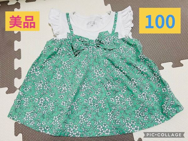 チュニック 半袖 100 女の子 トップス 重ね着風 Tシャツ カットソー ワンピース 夏