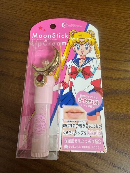 セーラームーン リップクリーム ムーンスティック ピーチナチュラル