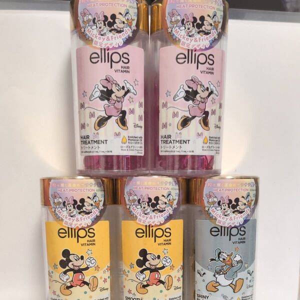 ellips ディズニー ヘアケア 5個セット エリップス ヘアオイル