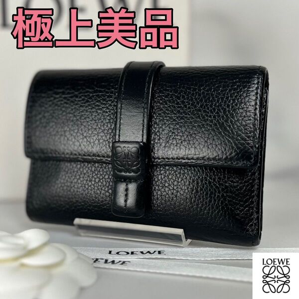 LOEWE バーティカル コンパクトウォレット 三つ折り財布 ブラック