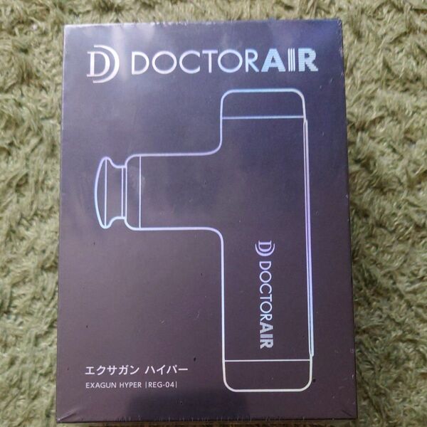 DOCTOR AIR エクサガンハイパー REG-04 新品未開封