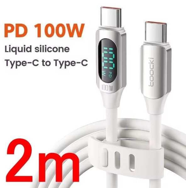 ディスプレイ付 2m USB Type-C 100W/5A 急速充電ケーブル ホワイト
