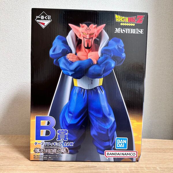 ダーブラ フィギュア/一番くじ ドラゴンボール 激突!!宇宙を賭けた闘い B賞 新品未開封(箱に折れあり)
