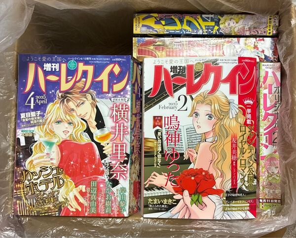 2025ハーモニー1〜4月ハーレクイン増刊2〜4.月(2024/12月1冊)別冊1.2.4.オリジナル2.4 月計13冊