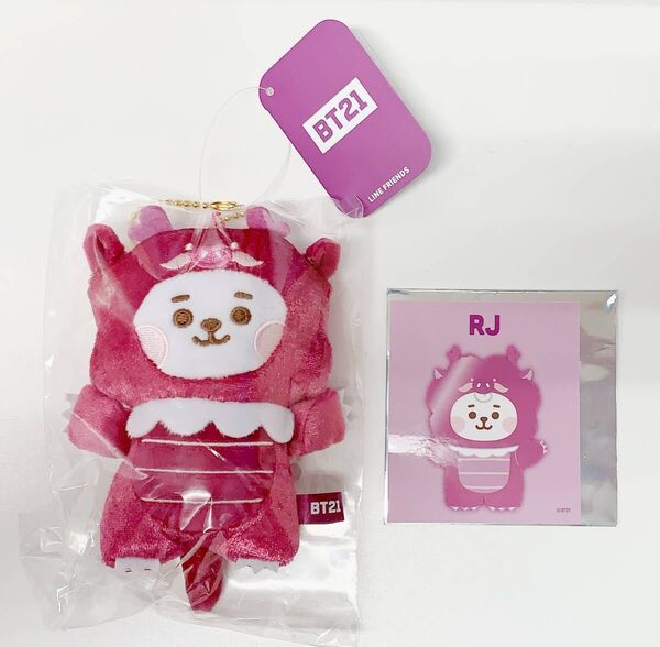 レア★ RJ BT21 カラードラゴン マスコット パープル 限定 JIN ジン 干支 非売品ステッカー付