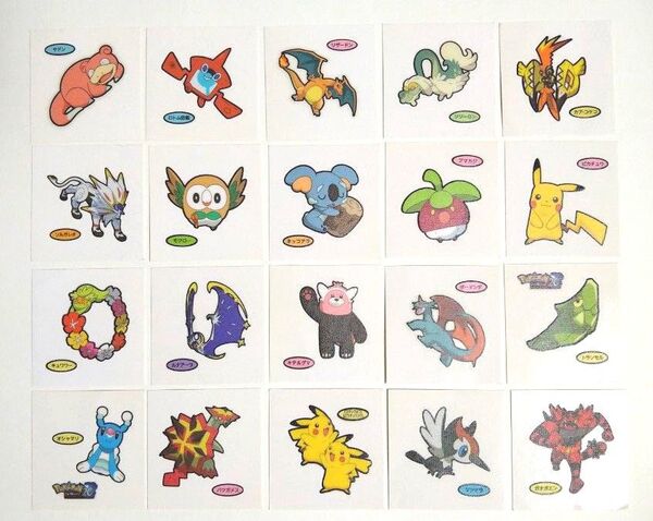 ポケモン デコキャラシール 20枚セット