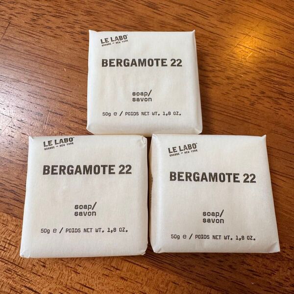le labo NY パークハイアットアメニティ ルラボ ベルガモット22 石鹸