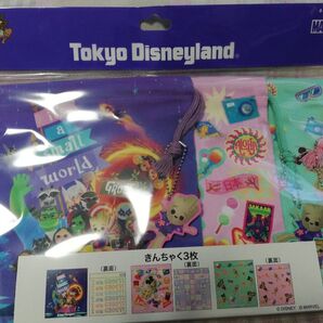 ディズニーランド イッツアスモールワールド きんちゃく 3枚 グルート