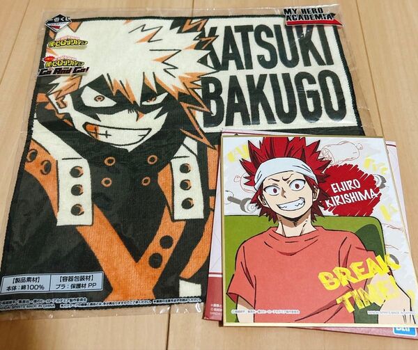 僕のヒーローアカデミア 爆豪勝己 タオル&切島鋭児郎色紙 2個セット