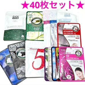 ★新品★日本製 美友 フェイスパック 7枚/5枚/1枚入り 40枚セット (2)