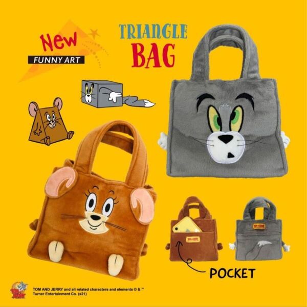 新品未使用タグ付き!トムとジェリー バッグ ジェリー トートバッグ トライアングルバッグ