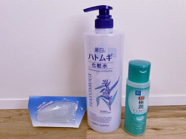 麗白 ハトムギ 化粧水 肌ラボ 薬用 極潤 トラブルケア スキンコンディショナー 化粧水 かっさマッサージプレート 3点セット