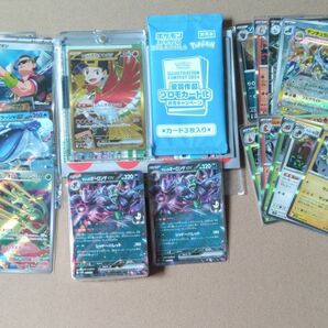 ポケモンカード SR UR R RR 他