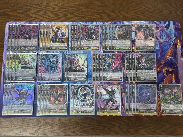 ヴァンガード シャドウパラディン ルアード デッキ