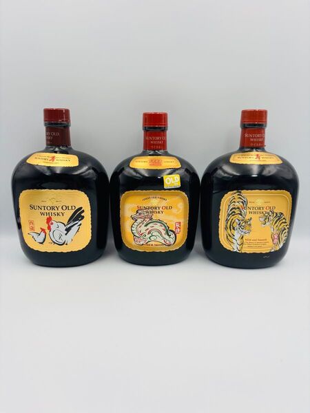 SUNTORY サントリーオールド 辰 寅 酉ラベル 3本セット 700-750ml 40-43% まとめ売り