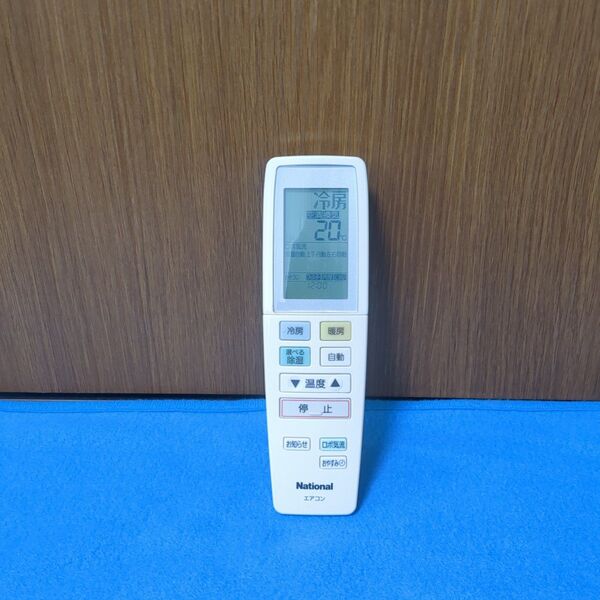 ナショナルパナソニック エアコンリモコンA75C3020