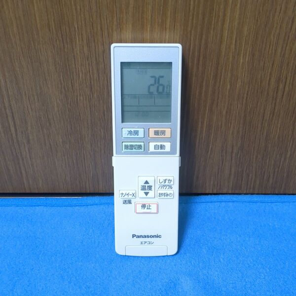 パナソニックエアコンリモコン ACXA75C11050