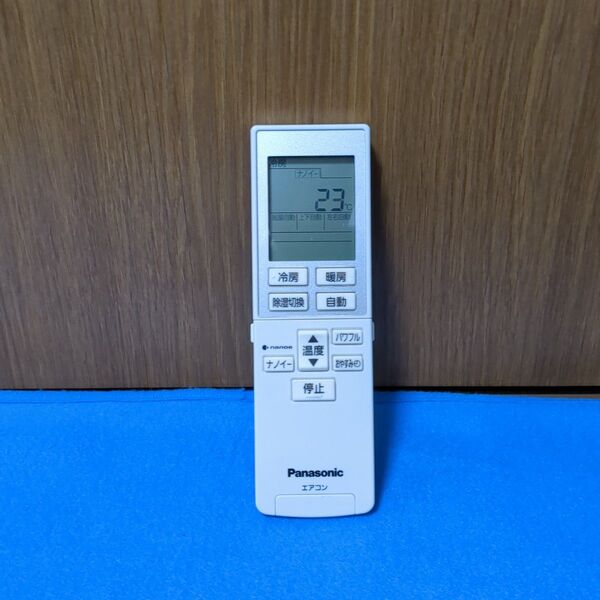 パナソニックエアコンリモコン A75C4271