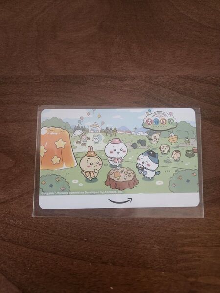 当選品 ちいかわぽけっと ちいぽけ オリジナルAmazonギフトカード 使用済み ちいかわ ノベルティ